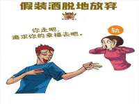 山西德音商贸有限公司