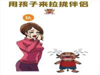 山西德音商贸有限公司