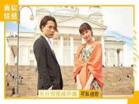 山西德音商贸有限公司