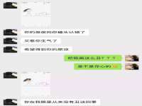 山西德音商贸有限公司