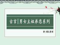山西德音商贸有限公司