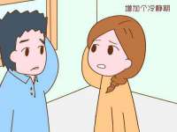 山西德音商贸有限公司