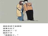 山西德音商贸有限公司