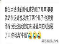 山西德音商贸有限公司