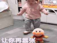 山西德音商贸有限公司