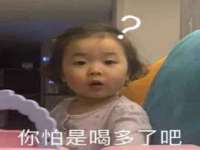 山西德音商贸有限公司