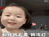 山西德音商贸有限公司