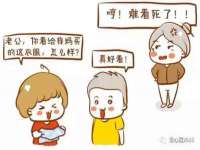 山西德音商贸有限公司