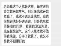 山西德音商贸有限公司