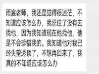 山西德音商贸有限公司