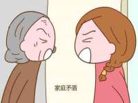山西德音商贸有限公司