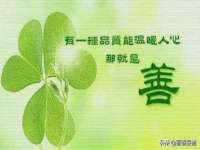 山西德音商贸有限公司