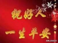 山西德音商贸有限公司