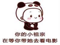 山西德音商贸有限公司