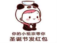 山西德音商贸有限公司