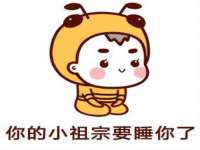 山西德音商贸有限公司