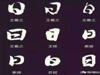 山西德音商贸有限公司