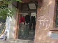 山西德音商贸有限公司