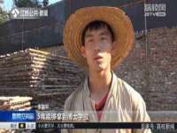山西德音商贸有限公司