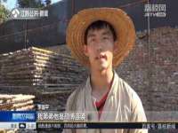 山西德音商贸有限公司