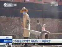 山西德音商贸有限公司