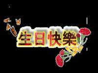 山西德音商贸有限公司