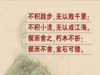 山西德音商贸有限公司