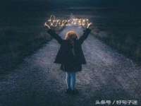 山西德音商贸有限公司