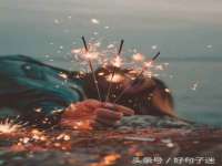 山西德音商贸有限公司
