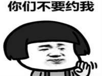 山西德音商贸有限公司