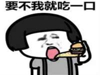 山西德音商贸有限公司