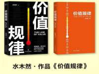 山西德音商贸有限公司