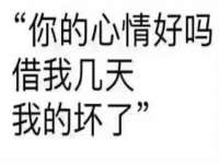 山西德音商贸有限公司