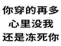 山西德音商贸有限公司