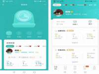 山西德音商贸有限公司