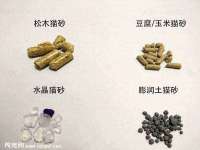 山西德音商贸有限公司