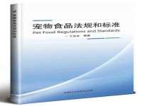 山西德音商贸有限公司