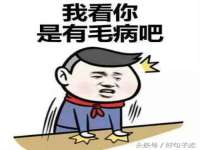 山西德音商贸有限公司