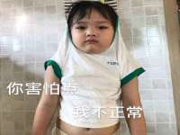 山西德音商贸有限公司