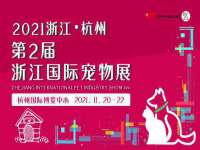 山西德音商贸有限公司