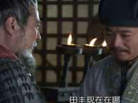山西德音商贸有限公司