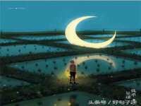 山西德音商贸有限公司