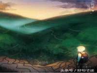 山西德音商贸有限公司