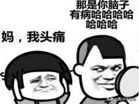 山西德音商贸有限公司
