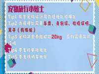 山西德音商贸有限公司