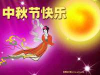山西德音商贸有限公司