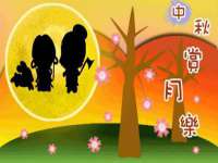 山西德音商贸有限公司