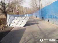 山西德音商贸有限公司