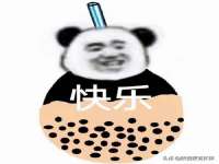 山西德音商贸有限公司