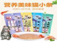 山西德音商贸有限公司